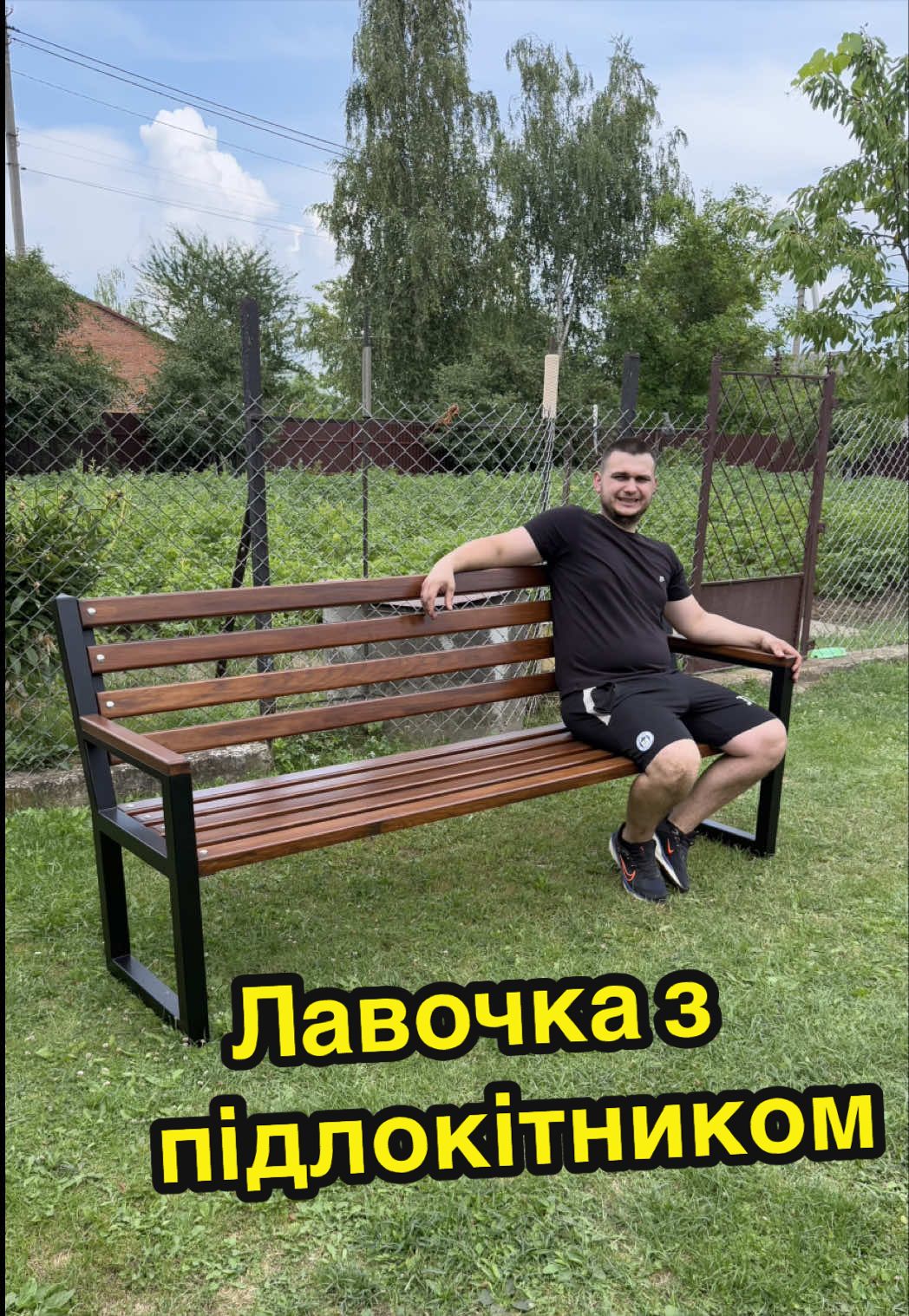 @Golda Metal | Вироби з Металу