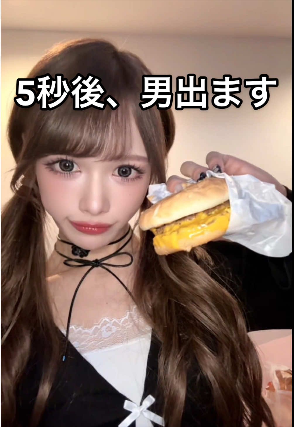 @あいら🚹🚺🎀🍌
