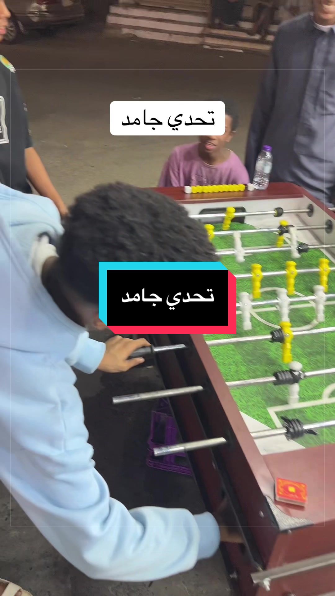 @ابو خليل