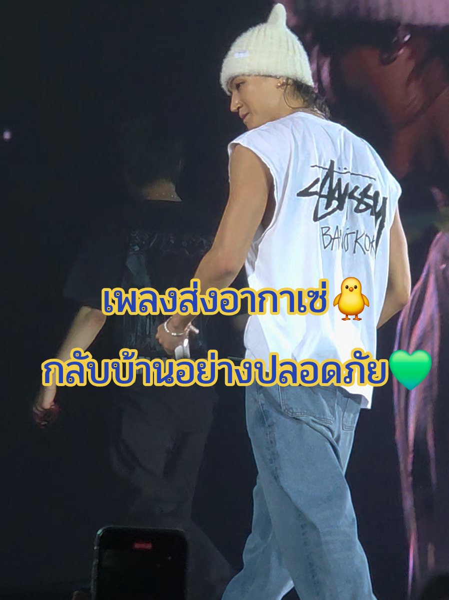 @🐥AEW i💚got7