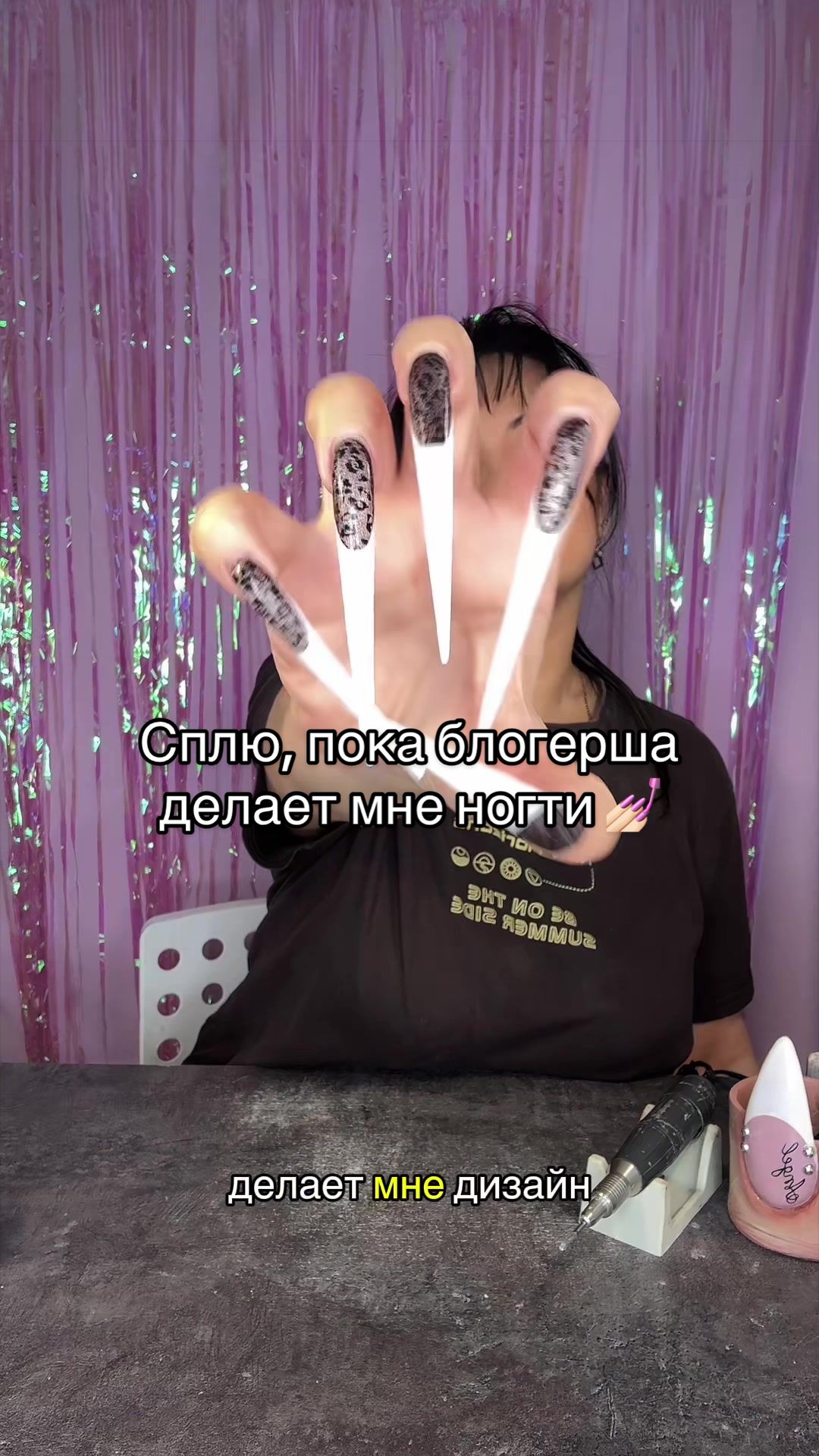 @Гайка💅🏻Курсы Маникюра Москва