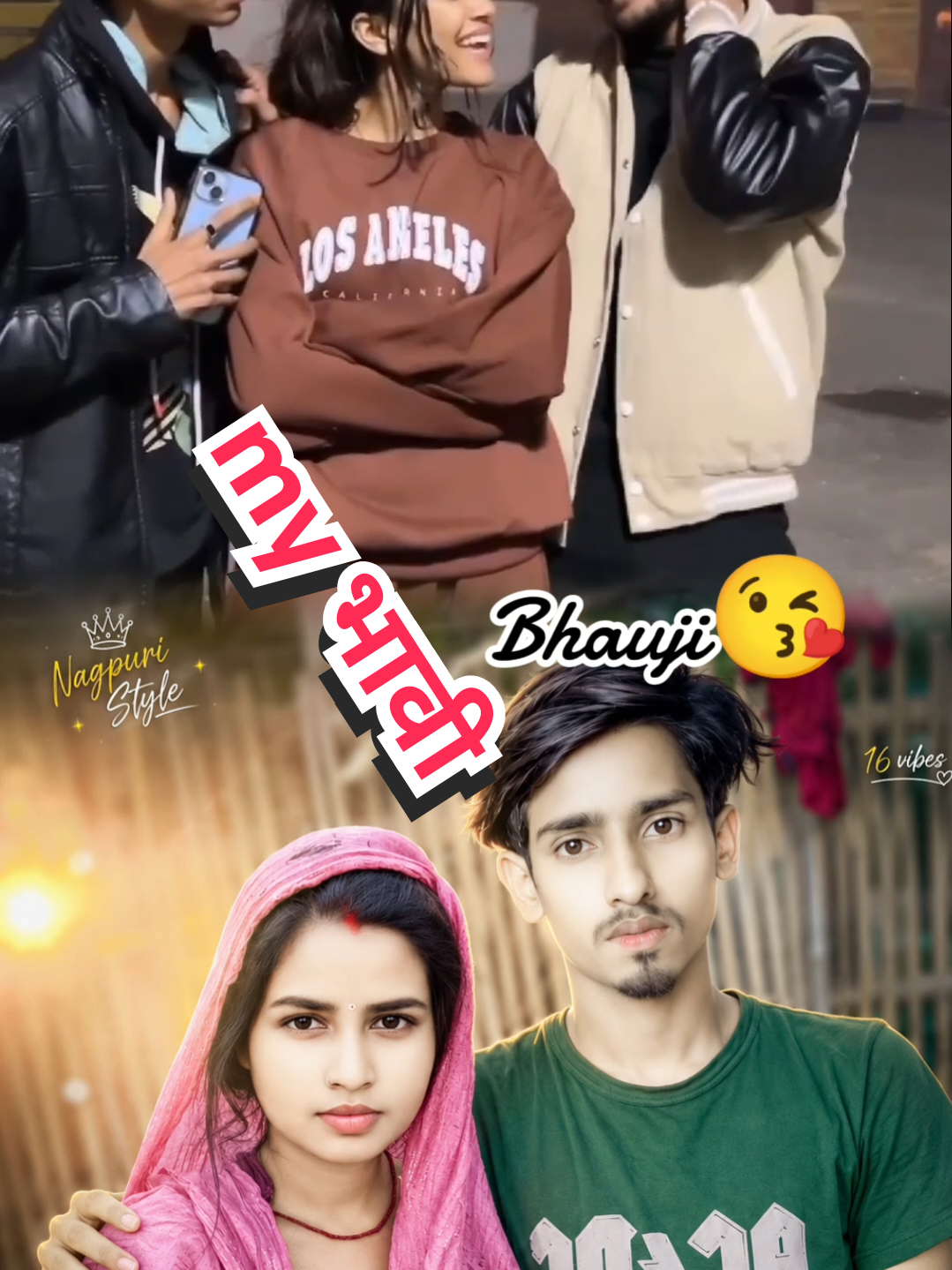 @bhojpuri_supporter