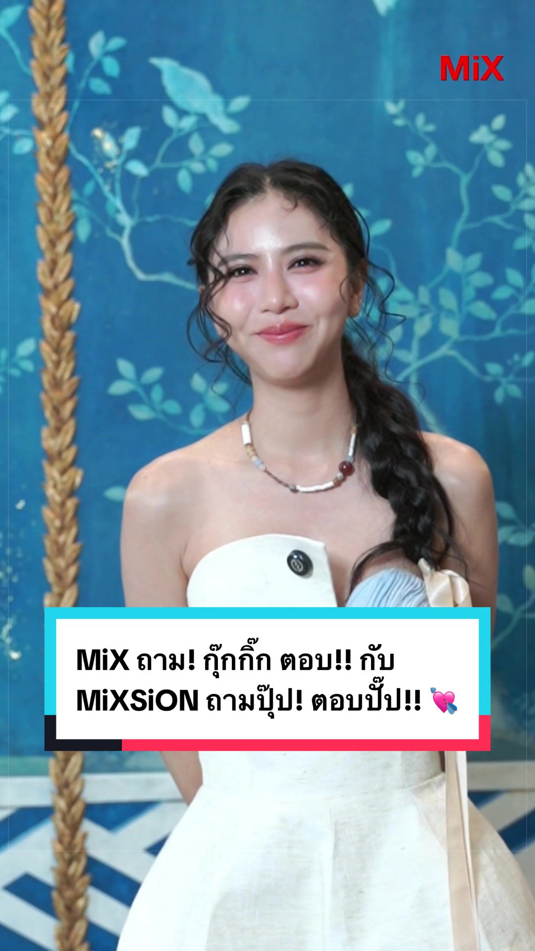 @MiXMAGAZINE