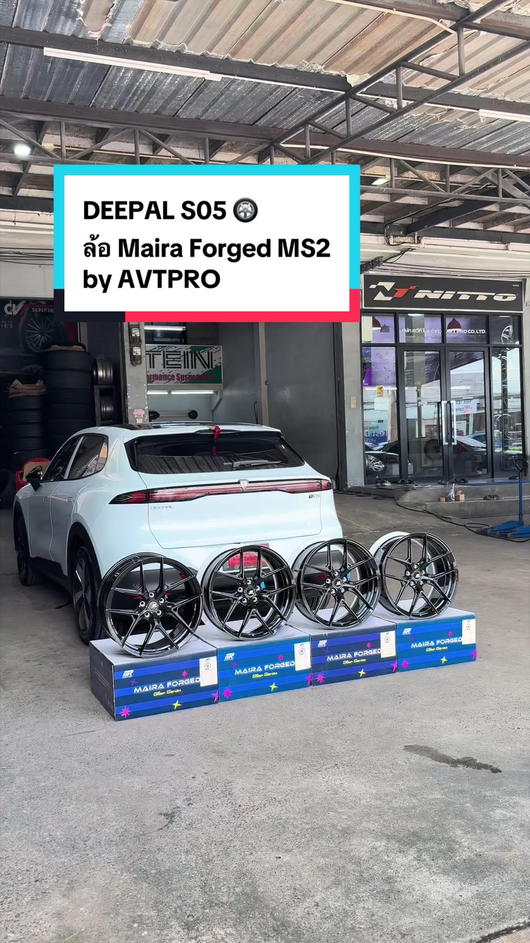 @AVTPRO