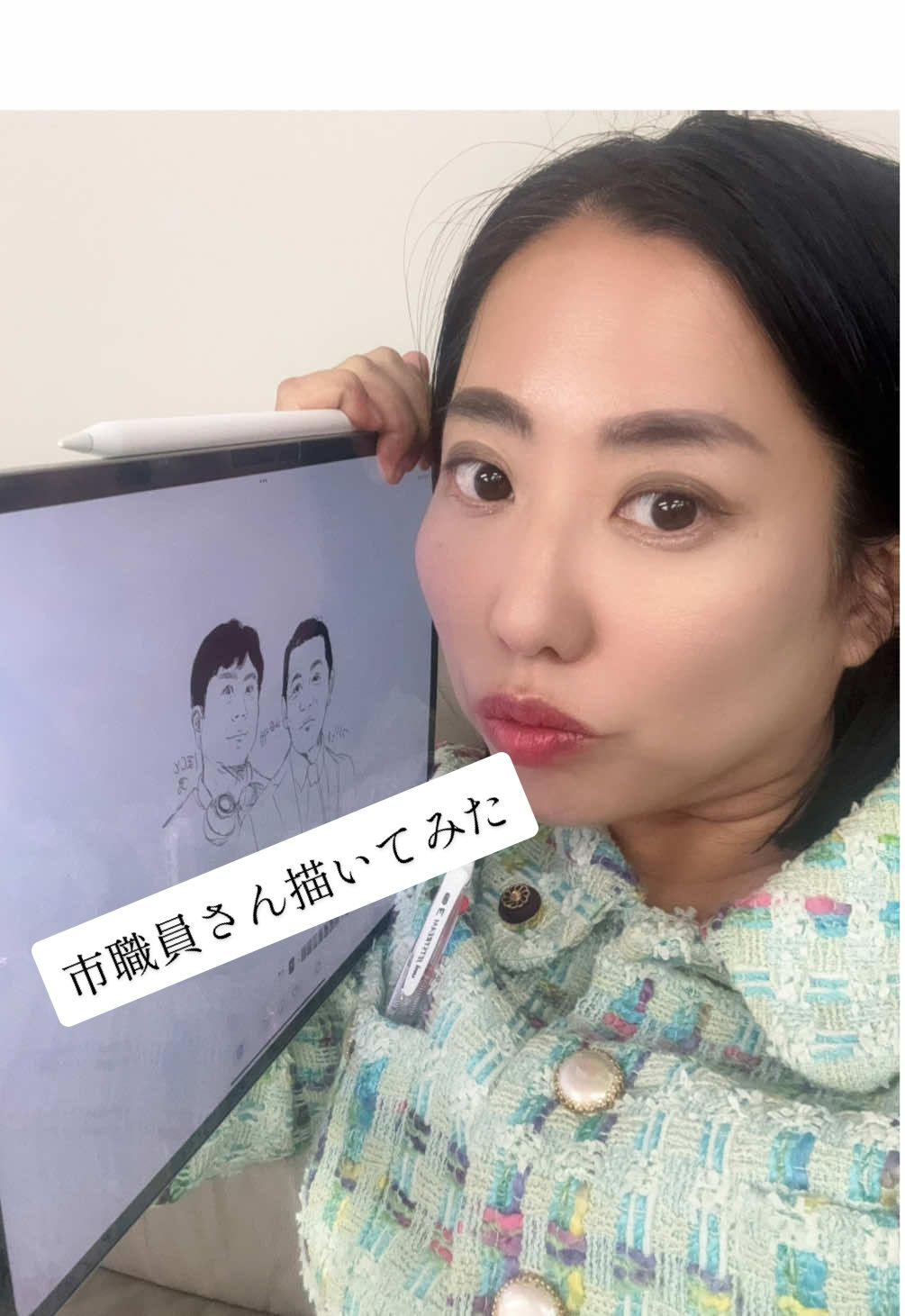 @山田マドカ那覇市議会議員
