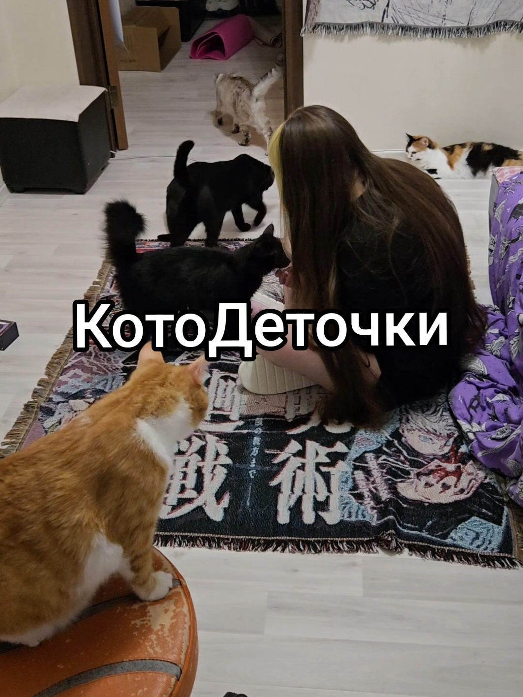 @Тимин