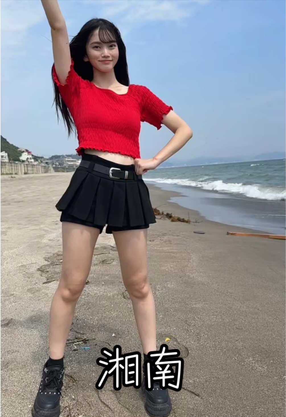 @今野歩美