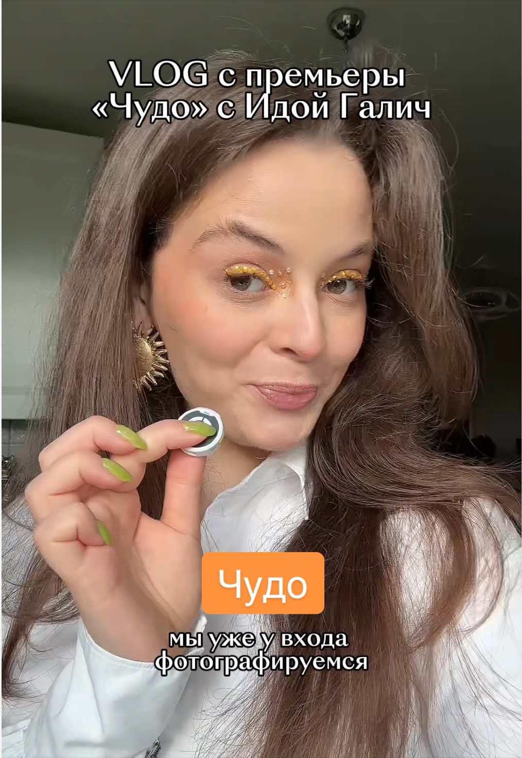 @Кинопоиск 🧡