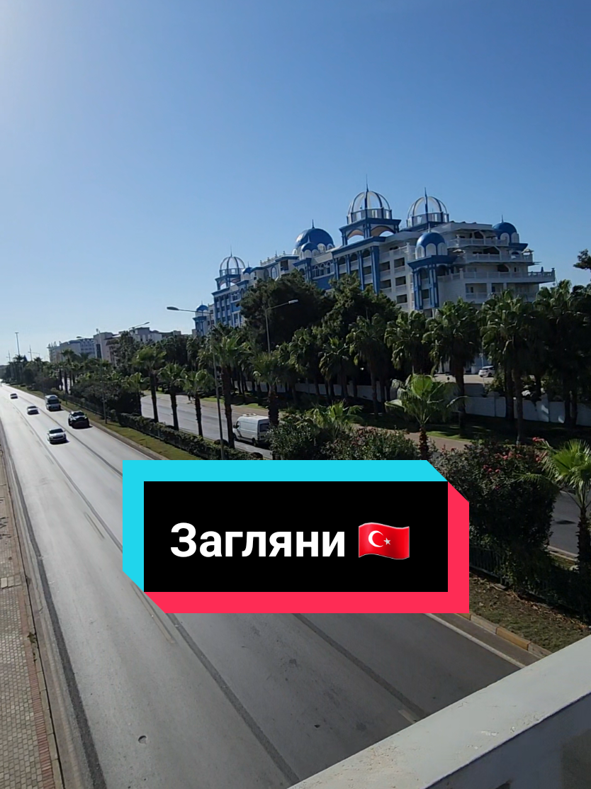 @Natali_alanya