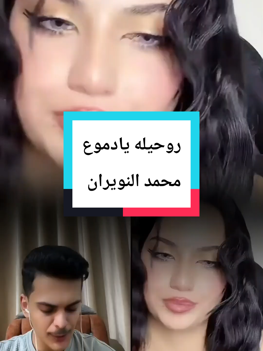 @🇨🇦 𝐎𝐁𝐀𝐈𝐃𝐀 🇸🇾