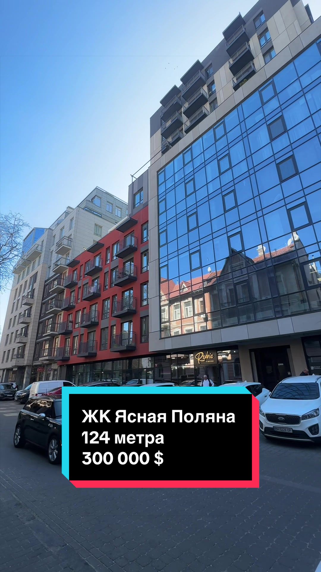 @Татьяна Лазаренко