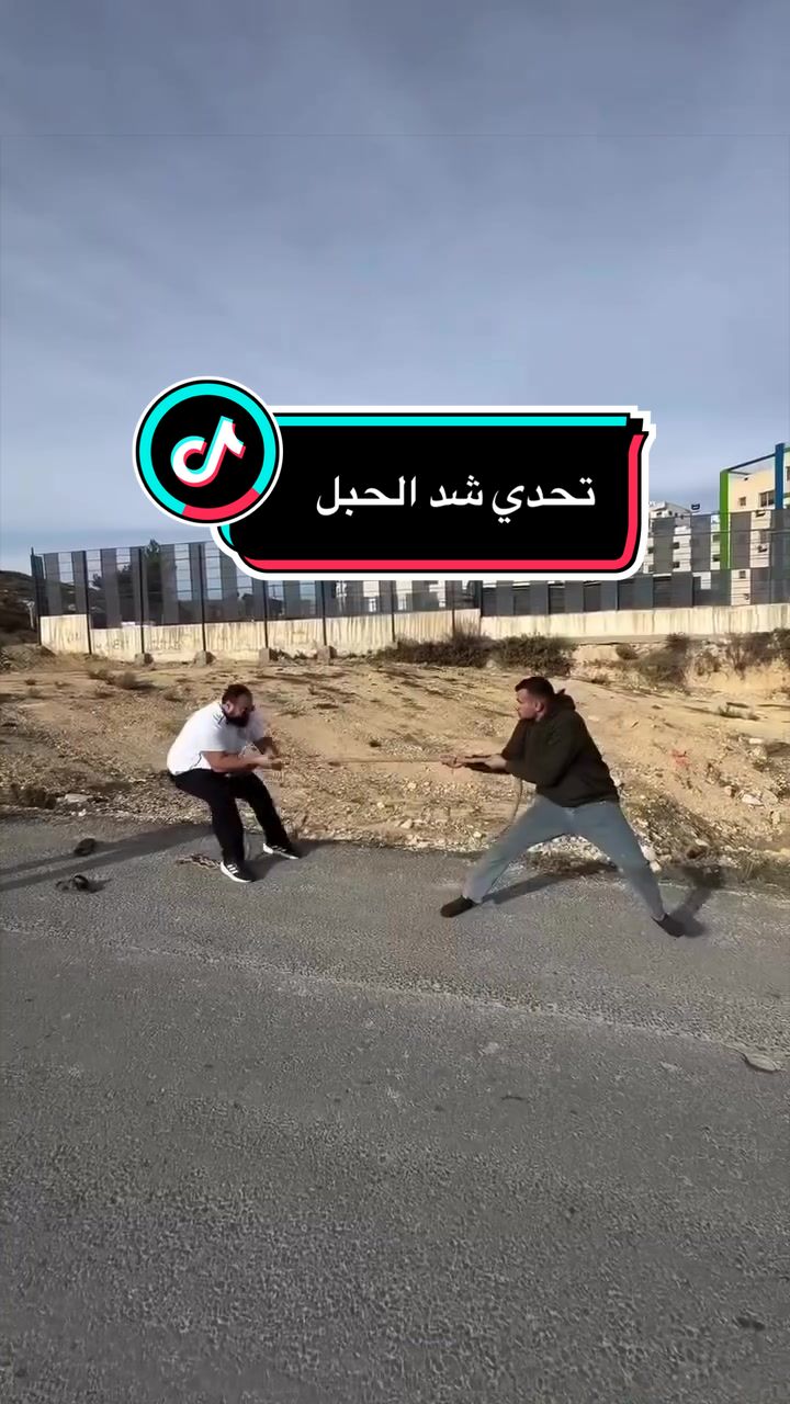 @محمد أبو نحلة