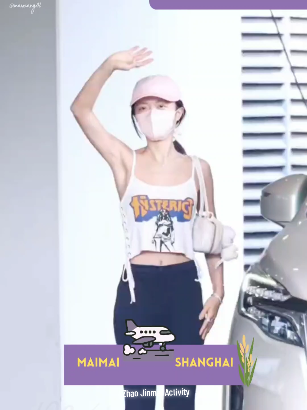 @Zhao Jinmai Supporter