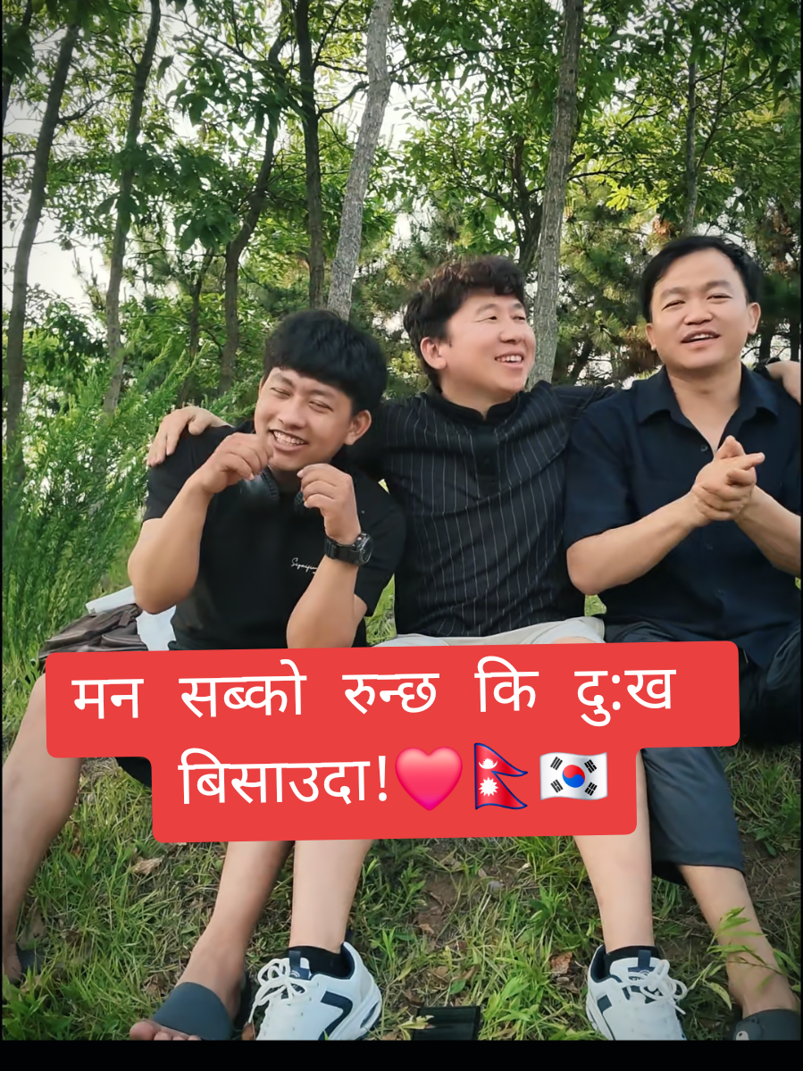 @Mahendra Hangsarumba