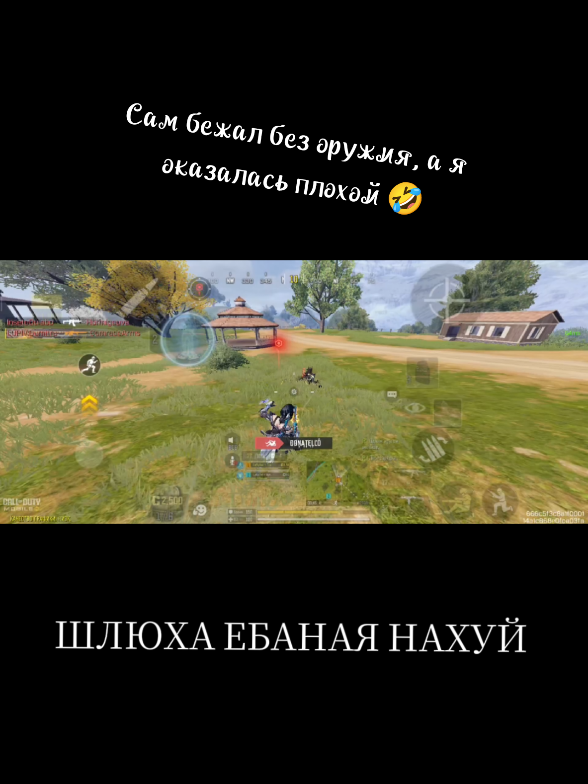 @🇷🇺🖇𝙻яTы𝚂𝚢4𝚔𝚊🖇🇷🇺
