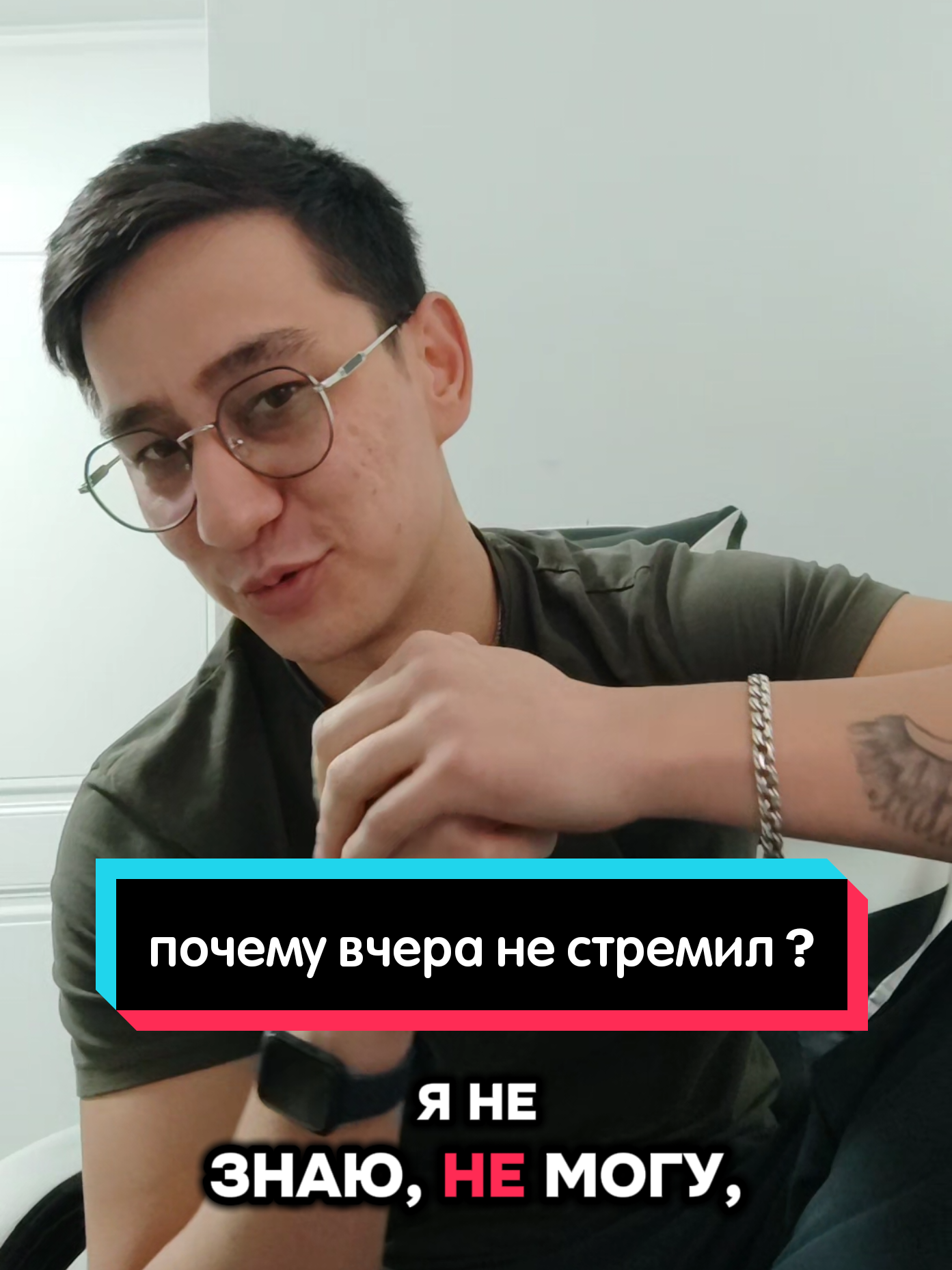 @Dilshat