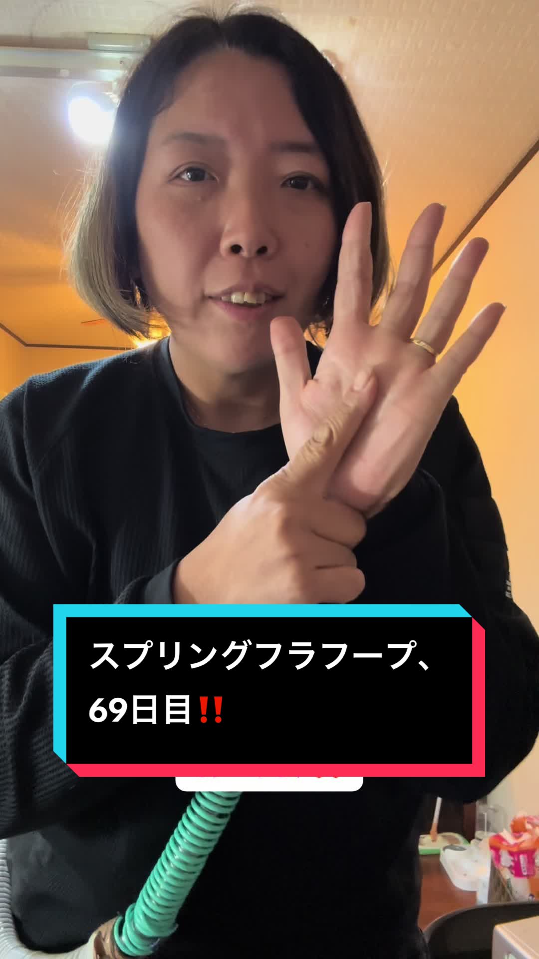 @ロコ
