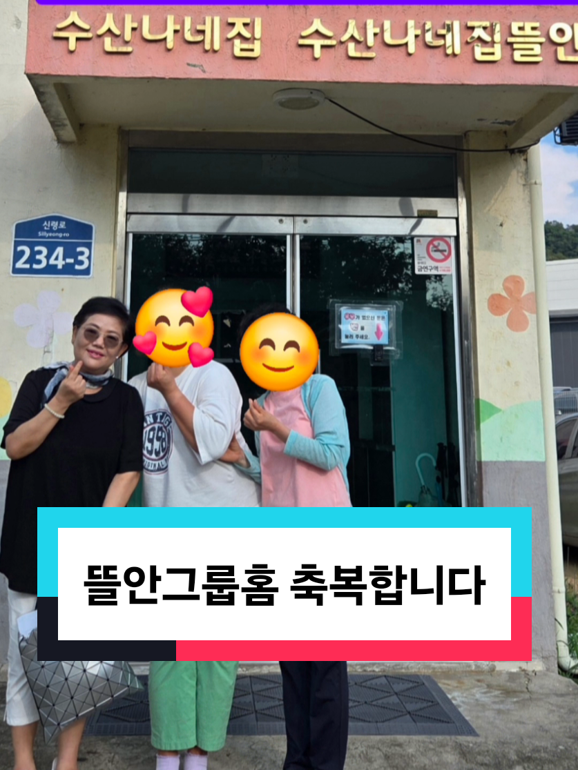 @브레인힐러