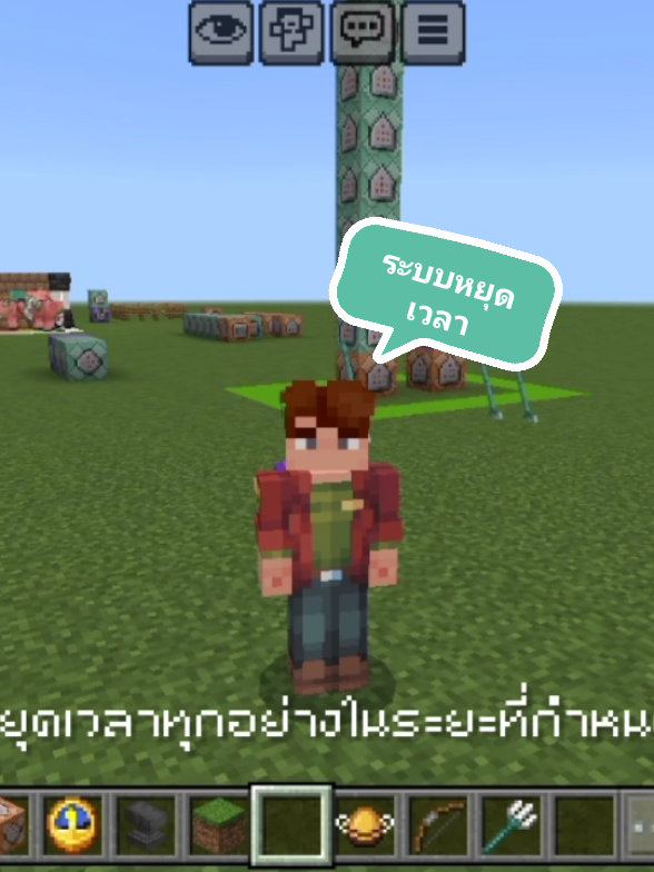 @taYKunG🪅