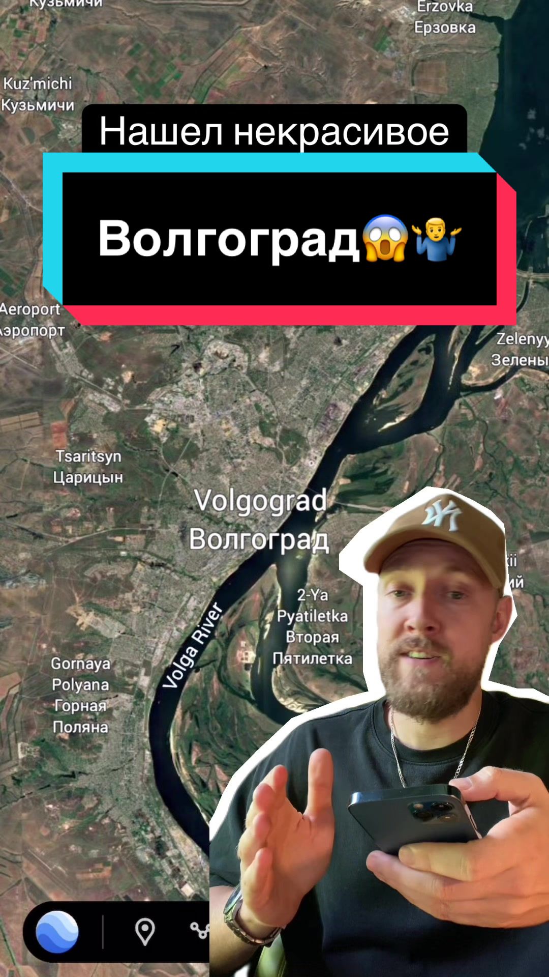 @Чудесный Оценщик