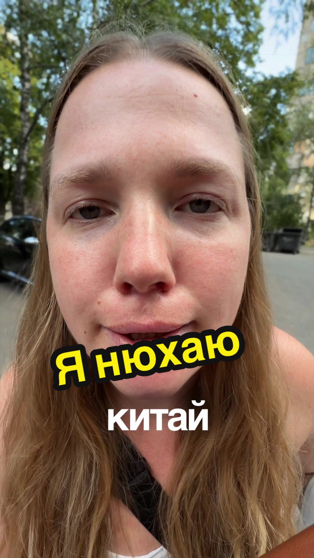 @anna.panchenko
