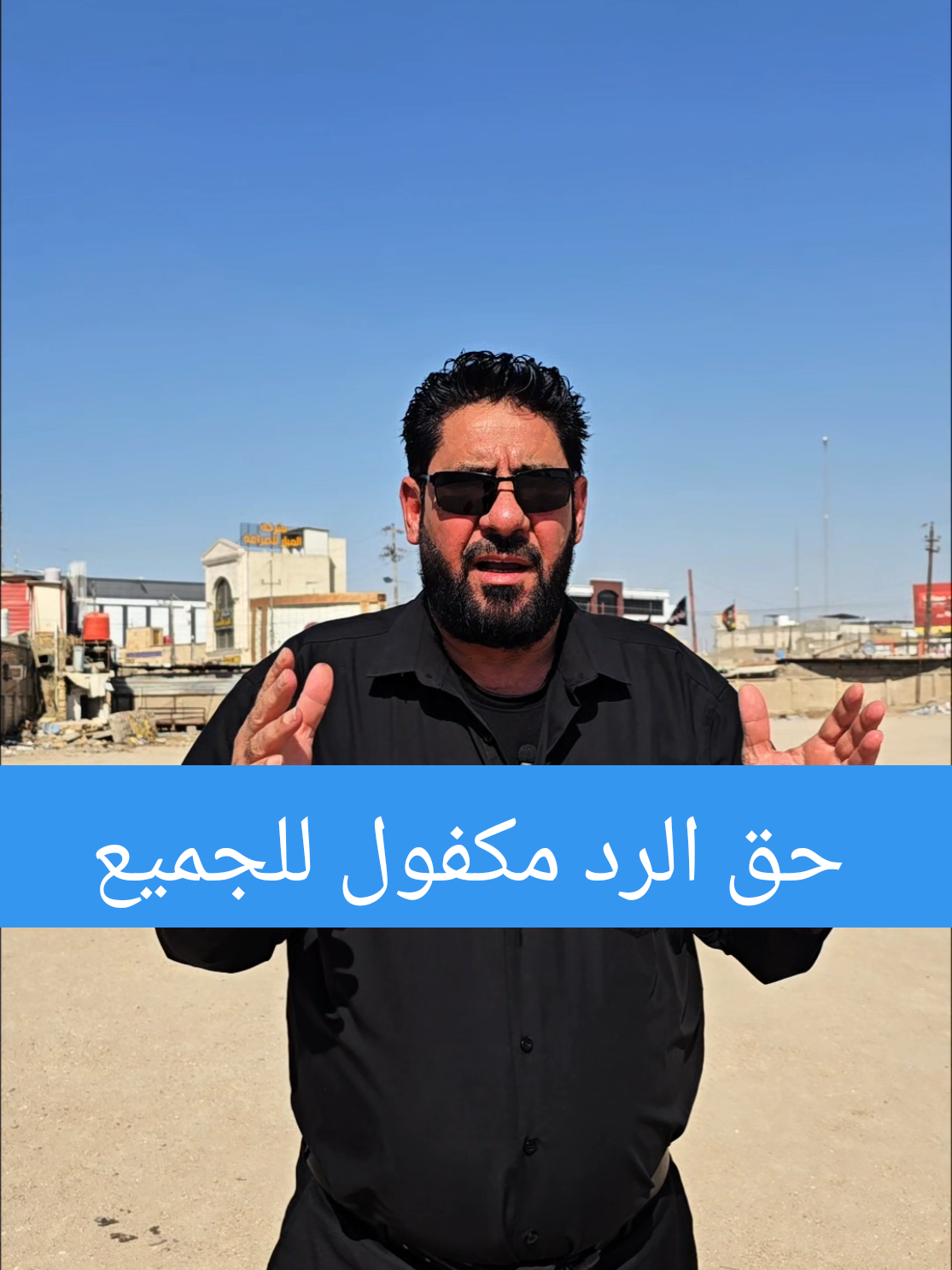 @- علي المالكي