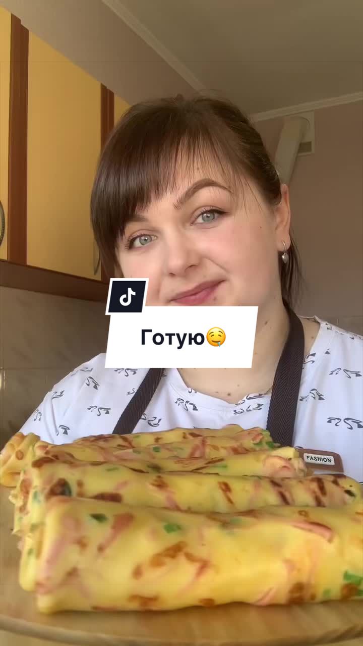 @Іра Гребінь👩🍳