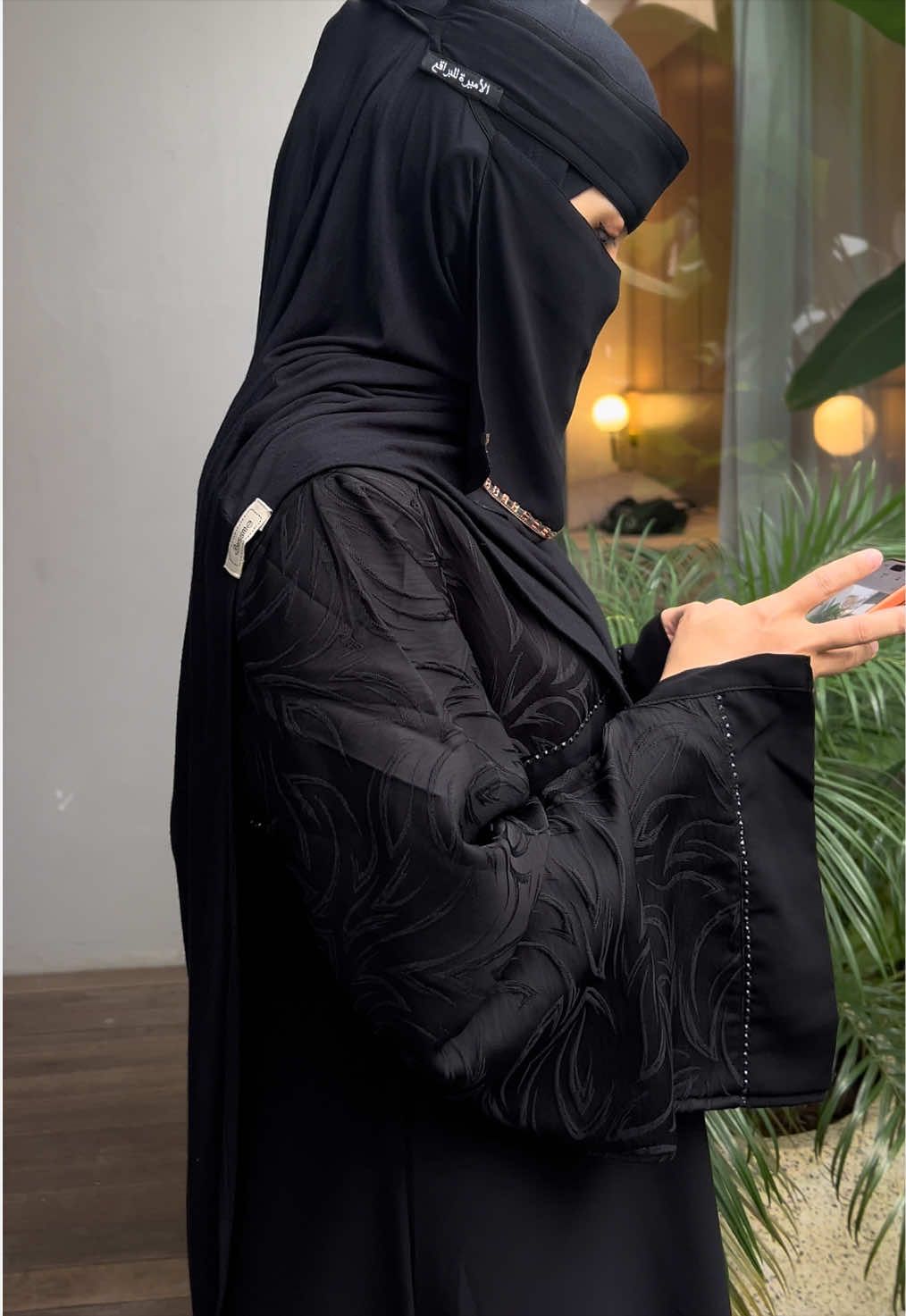 @ALNOOR NIQOB EXCLUSIVE