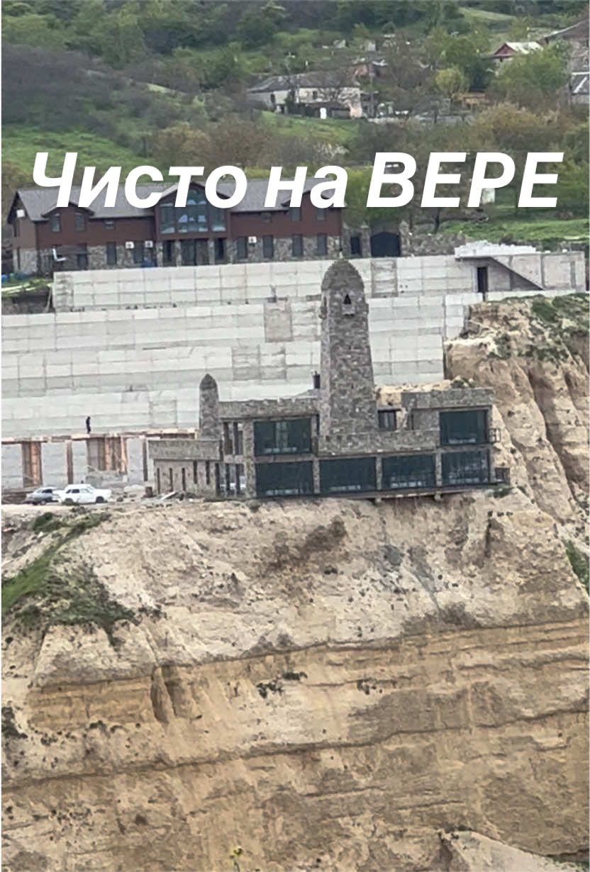 @Дядя Ибрагим Official
