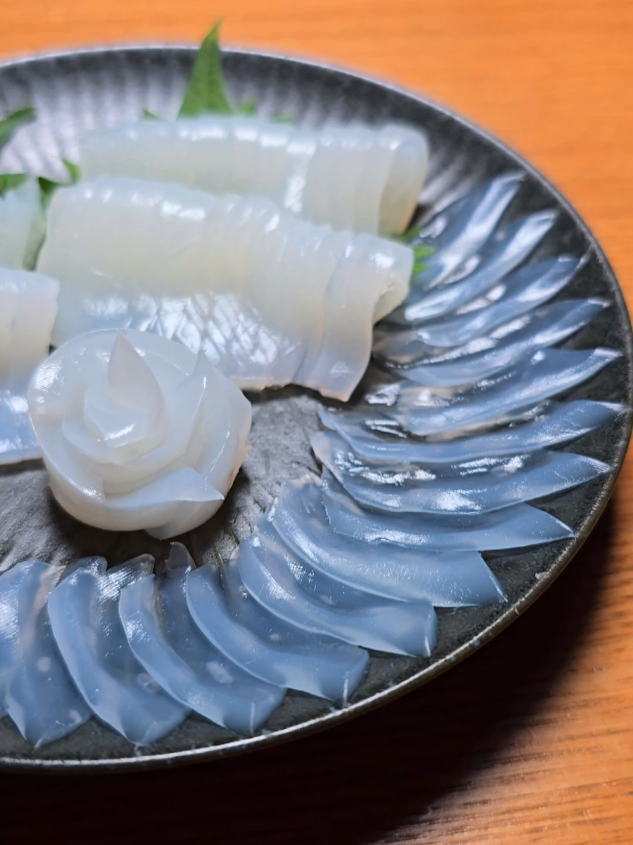 @セイゴ水産