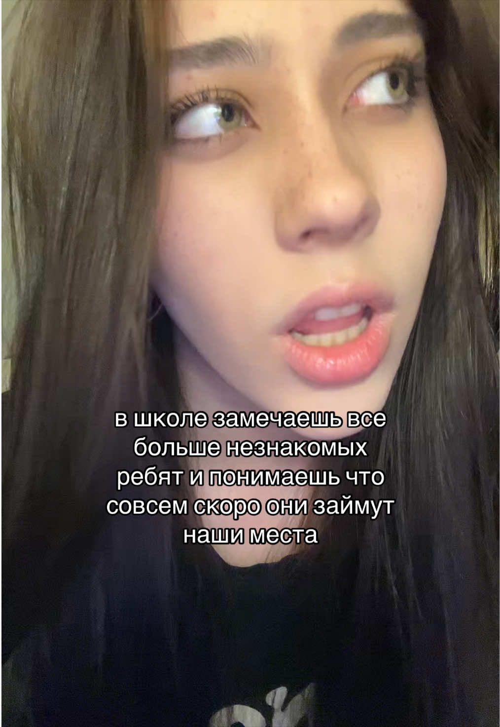 @PYNKA