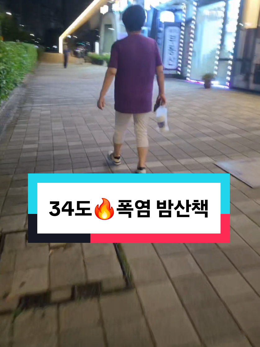 @브레인힐러