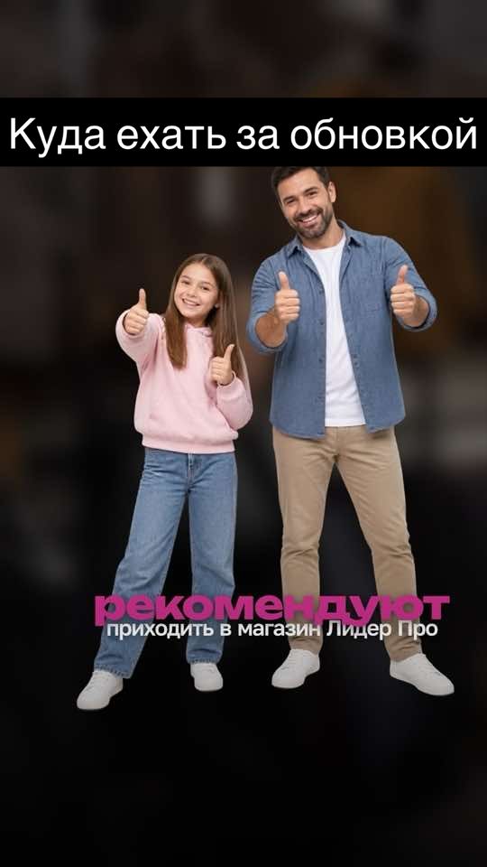 @Кирилл Сириус