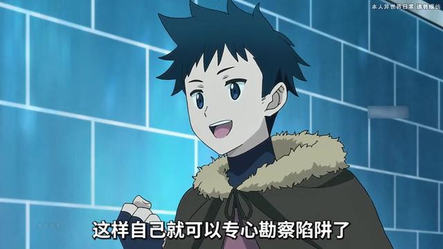 @閃亮哥燕曦之子