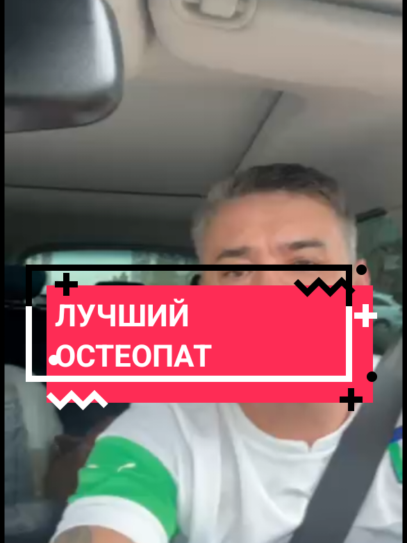 @Тимур Турганов