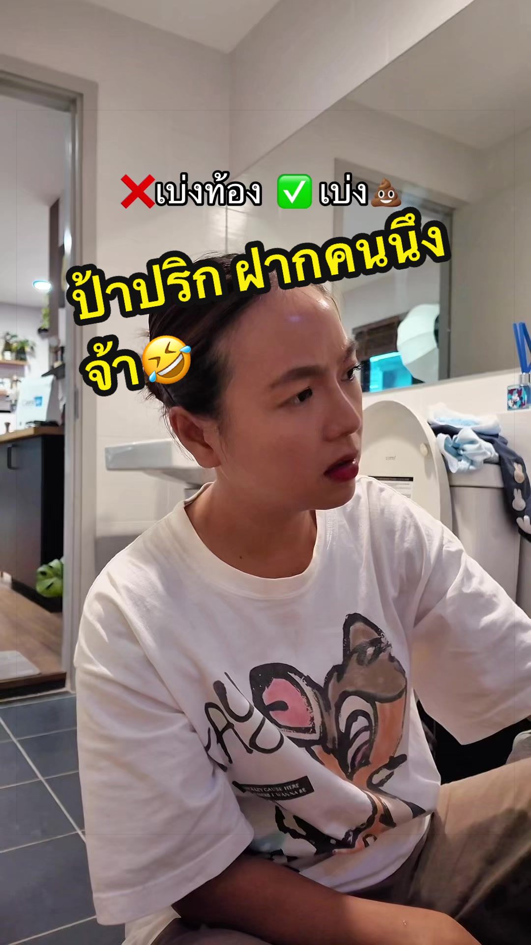 @แม่ไก่ กะต๊าก