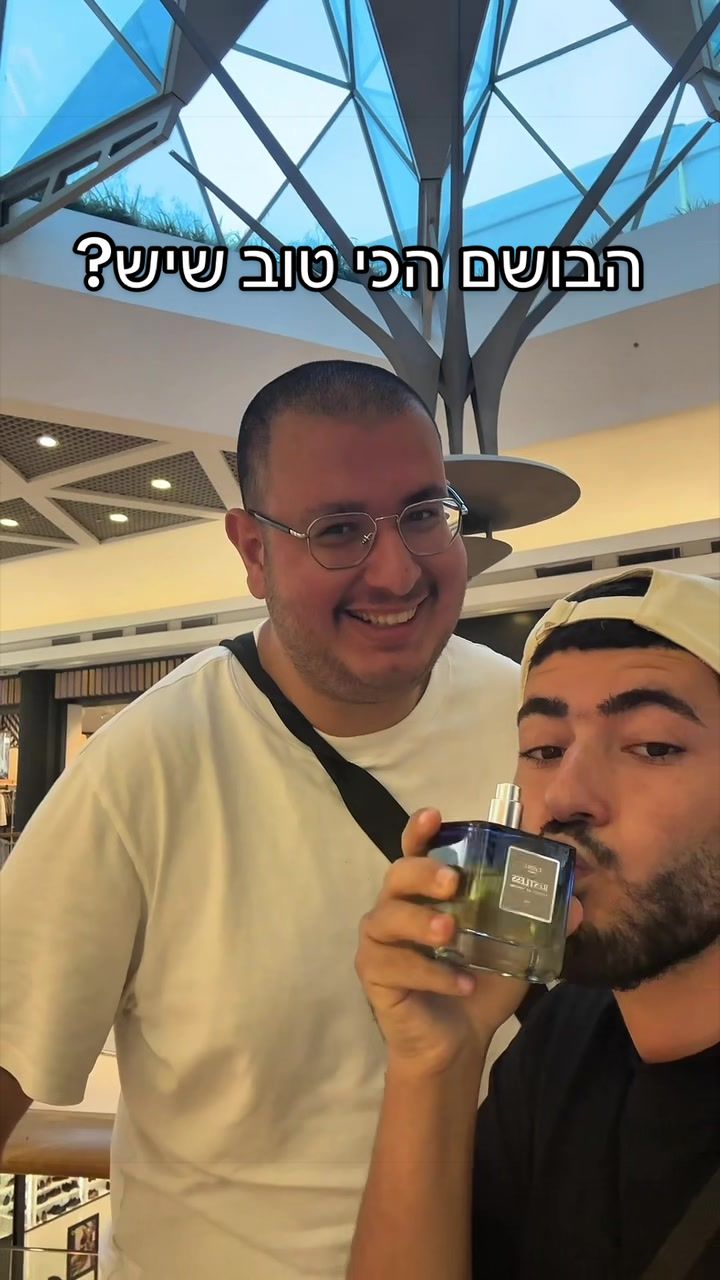 @ליאל זה לא שם זה מותג