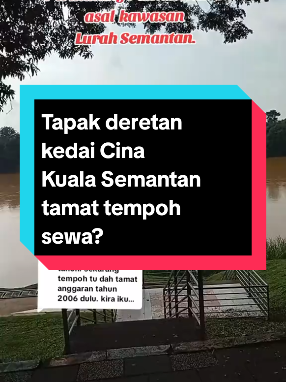 @PUTERA SEMANTAN