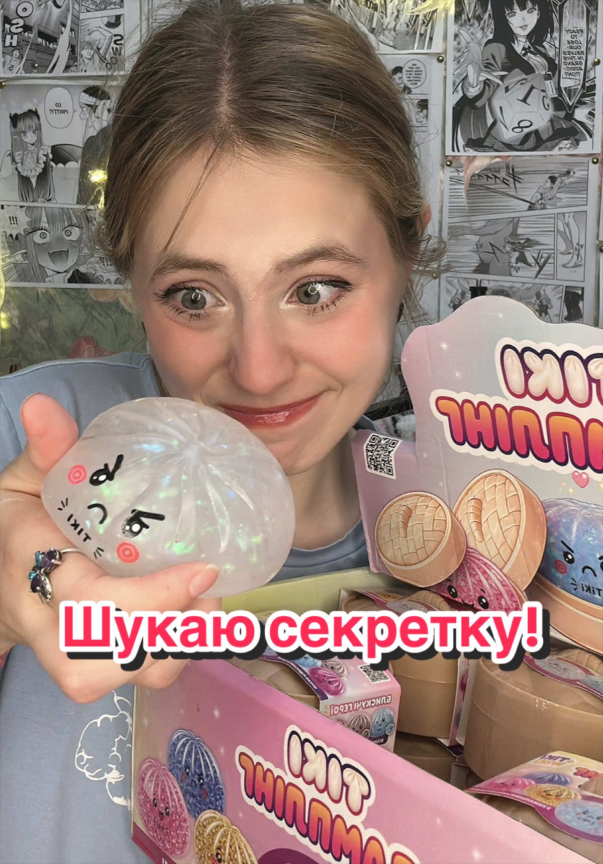 @Dashinasik🇺🇦