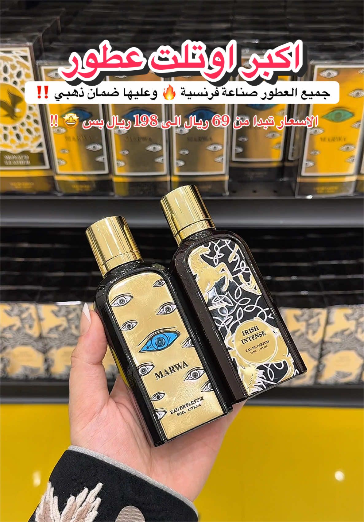 @نوره محمـد 🦋