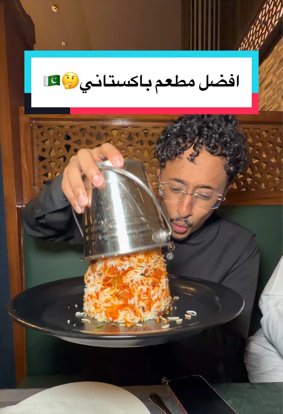 @محمد بن خالد