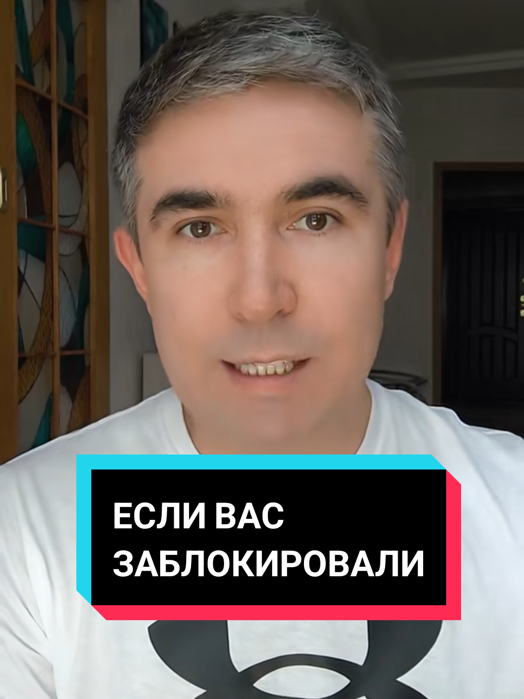 @Асет | Продвижение ТикТок