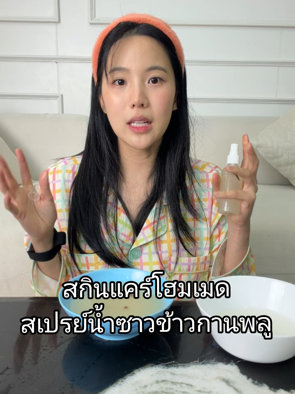 @คู่มือเตรียมดัง