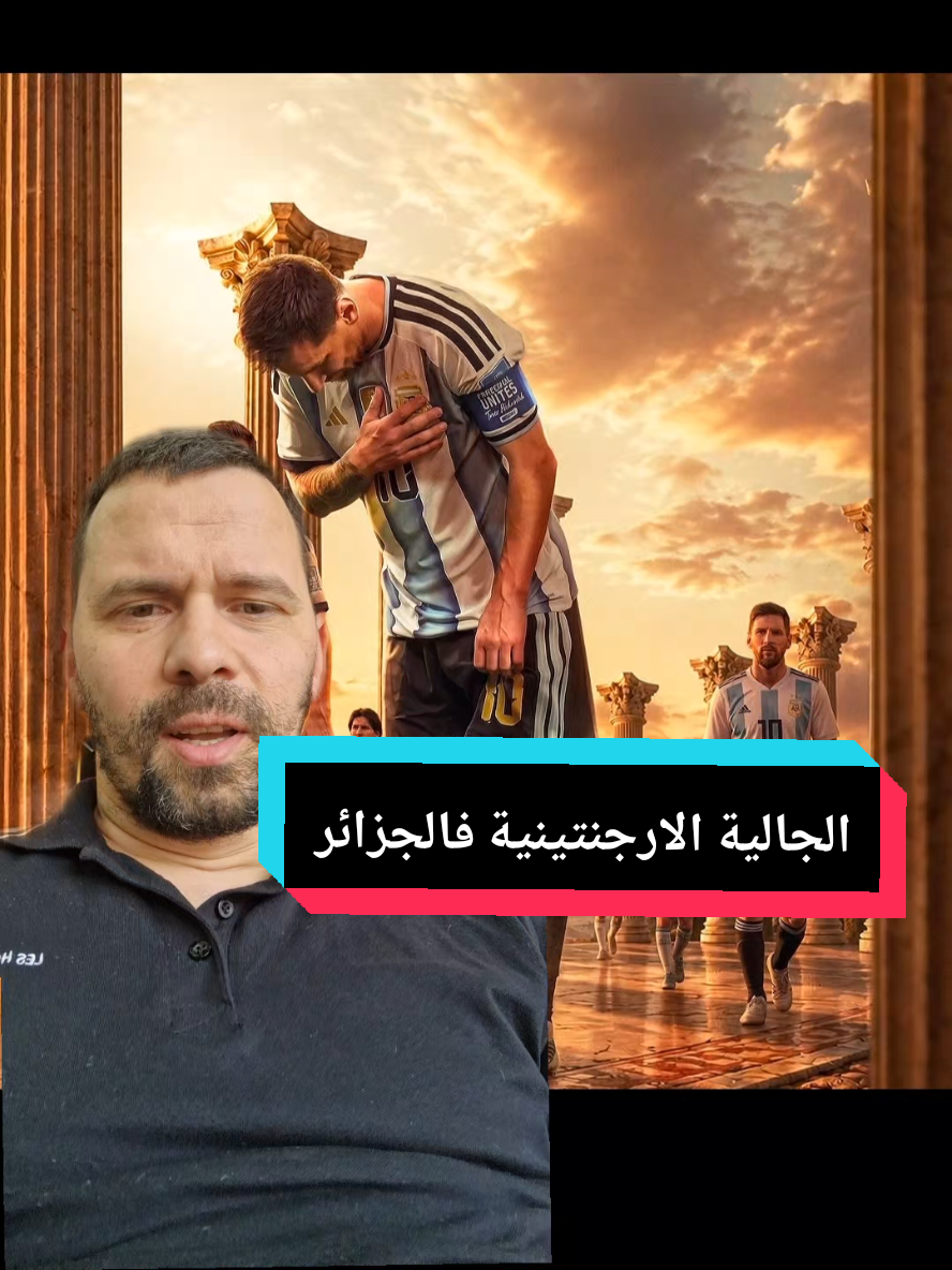 @younes.LawZay