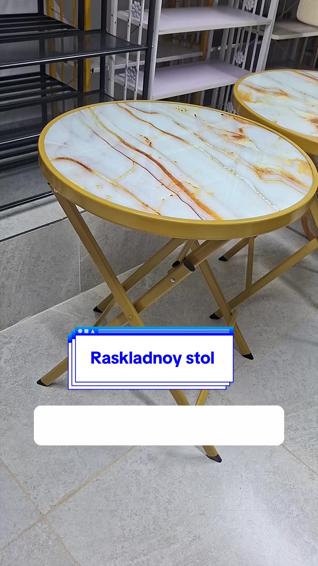 @Ynamly hojalyk harytlary