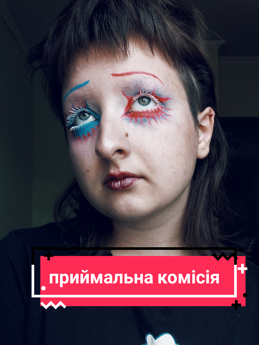 @ріплі