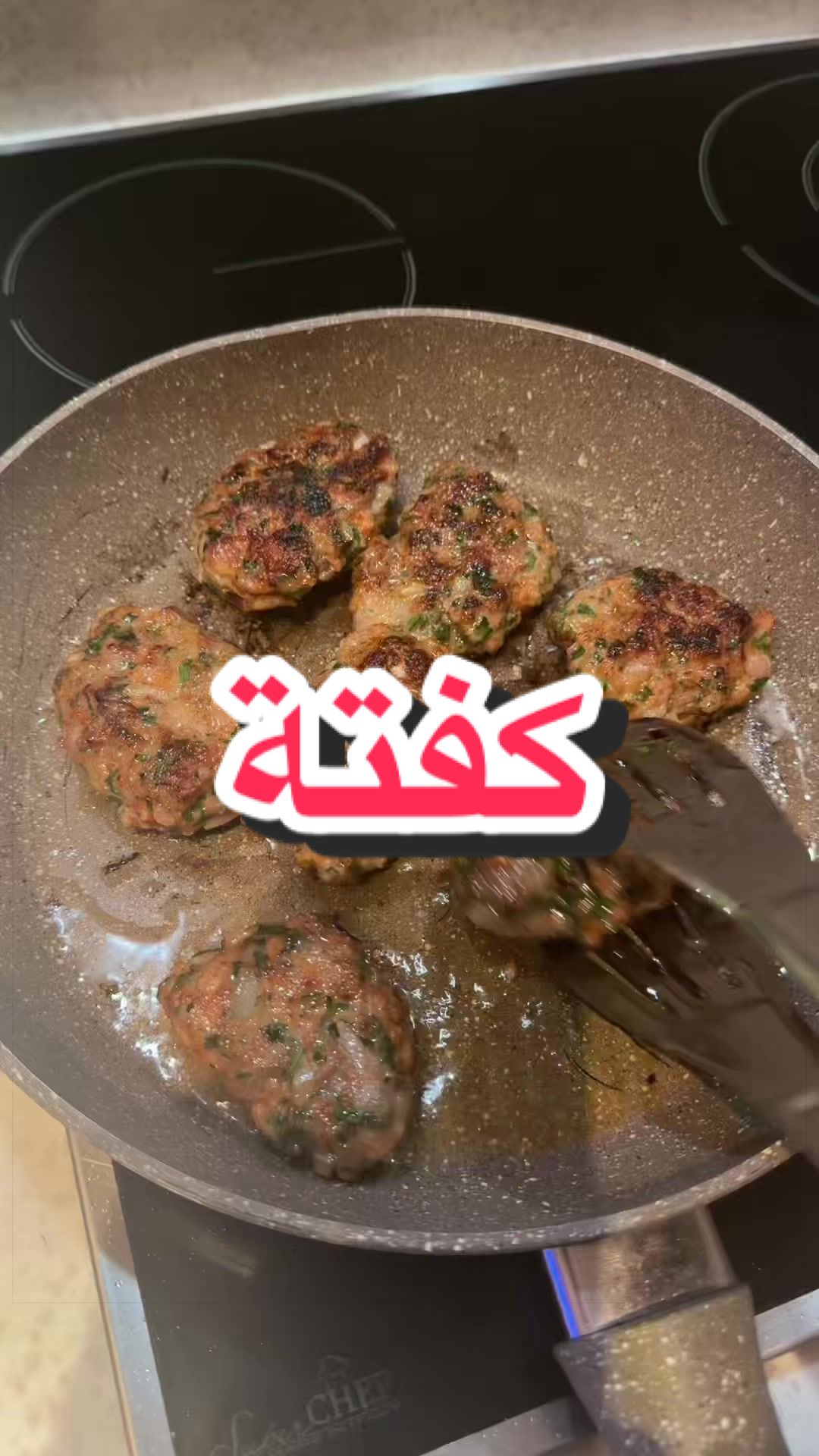 @مرام 👑