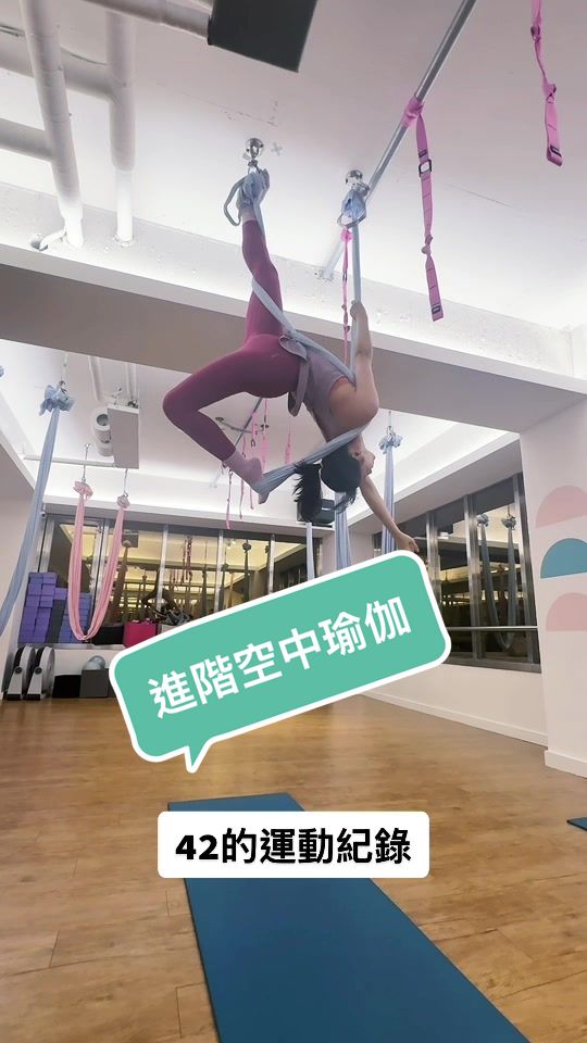 @43歲的霏妮Fanny