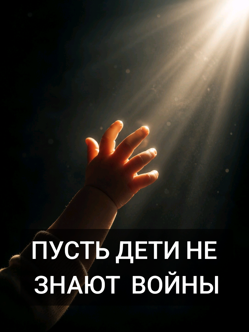 @✨️RobiAi✨️