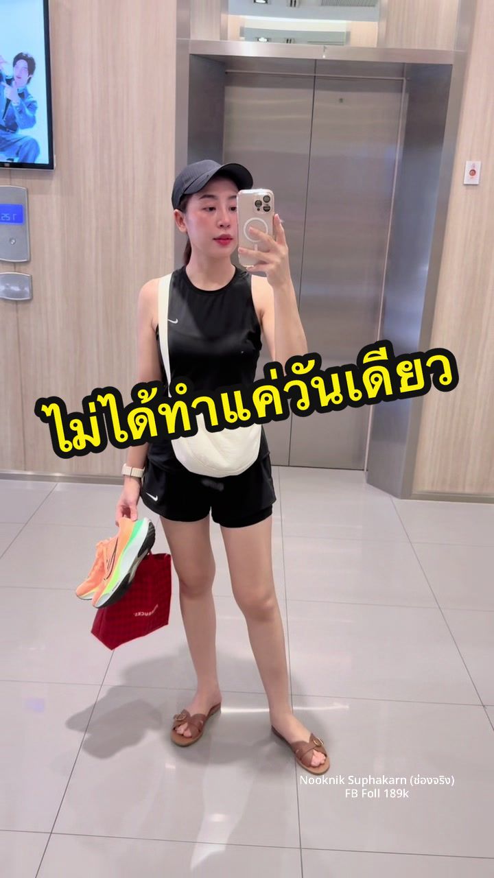 @NOOKNIK SUPHAKARN (ช่องหลัก)